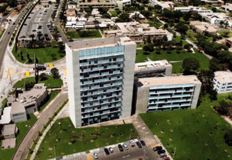 campus de la Pontificia Universidad Católica de Perú