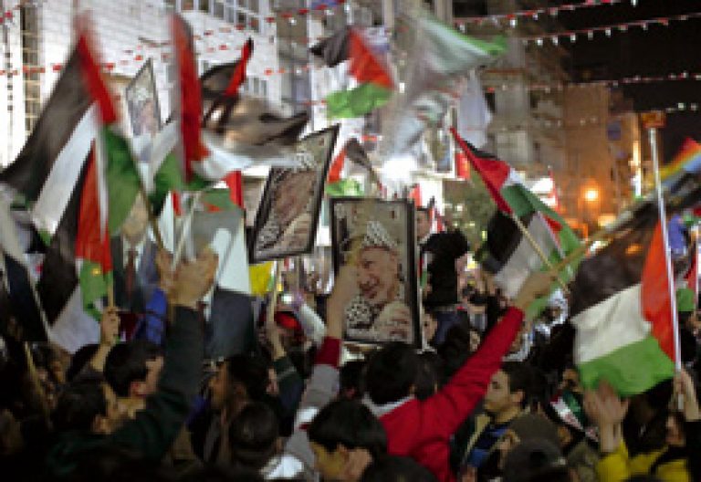 palestinos celebrando la decisión de Palestina como Estado observador de la ONU