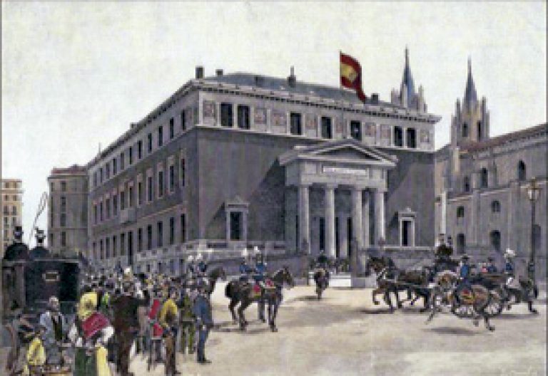 Real Academia Española, dibujo