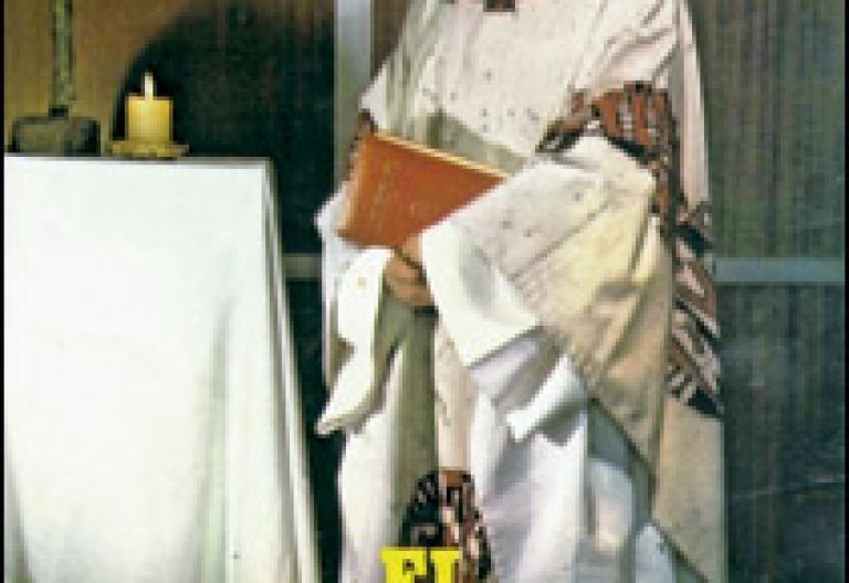 portada de Vida Nueva de 1977 sobre el tema del sacerdocio femenino