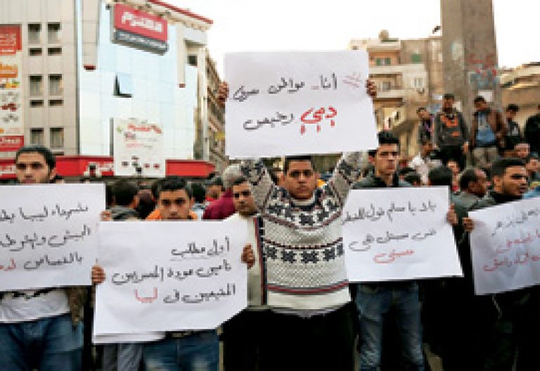 protesta manifestaicón tras el asesinato de 21 coptos egipcios en Libia febrero 2015