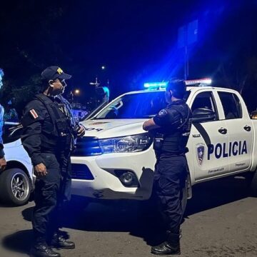 Fuerza Pública de Costa Rica