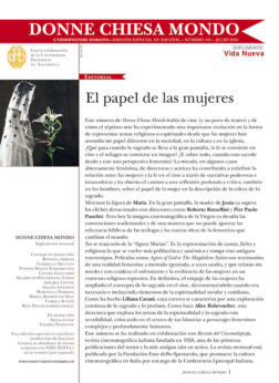 El papel de las mujeres