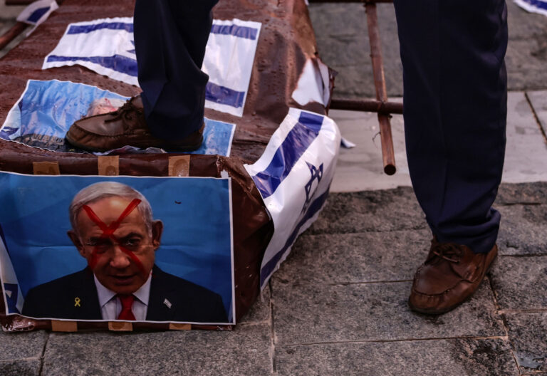 Protestas contra Netanyahu