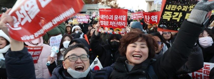 Cese del presidente en Corea